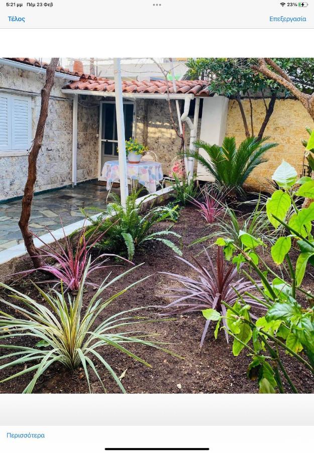 Little Cottage Athene Buitenkant foto